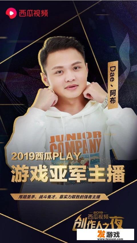 游戏主播怎么赚钱？消消乐极速版提取现金是真的吗？