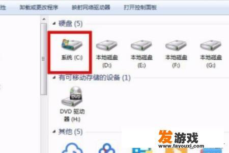 网吧下载的游戏怎么保存？steam游戏管家怎么保存游戏进度？