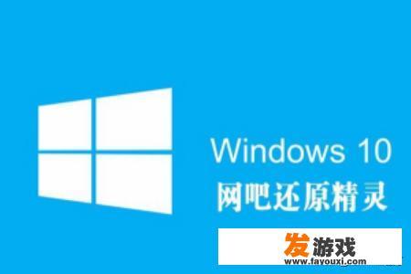 网吧下载的游戏怎么保存？steam游戏管家怎么保存游戏进度？
