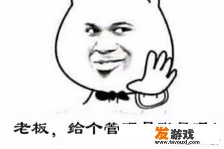 网吧下载的游戏怎么保存？steam游戏管家怎么保存游戏进度？