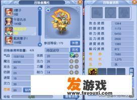 玩游戏有哪些好处和坏处？哪些游戏最好一辈子都别碰？经常玩网络游戏的危害