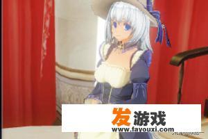3D定制女仆2怎么转换成中文？3d定制女仆2
