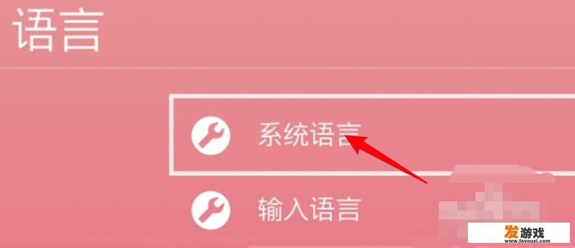 尘埃5怎么设置中文？尘埃拉力赛20怎么改键位？