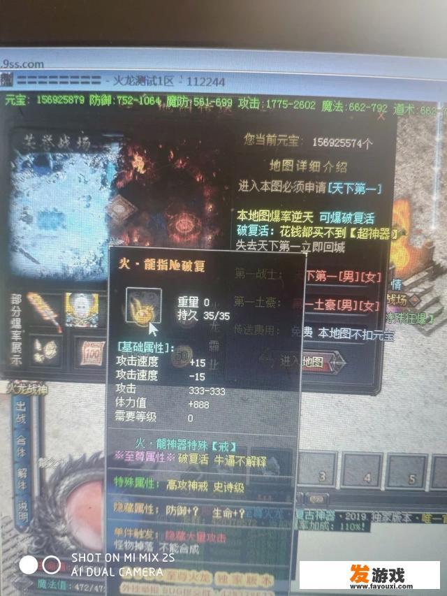 电竞俱乐部是靠什么赚钱的？游戏行业都是靠什么赚钱的？