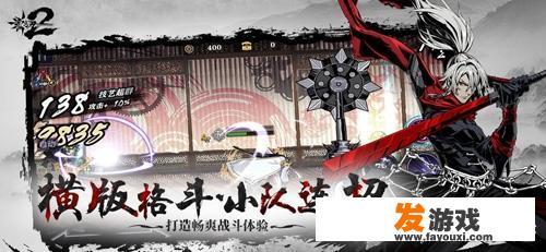 公园格斗游戏如何下载？格斗类手游有推荐吗？技能帅一点的？