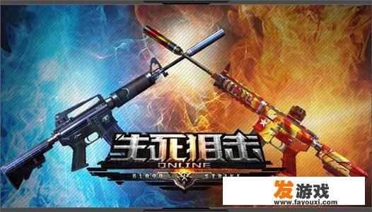 什么网页游戏人气高？e站搜索如何按热度排名？
