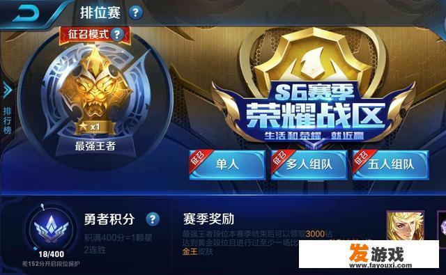 类似于DNF一样可以组队打怪，还可以爆装备的手机网游是什么？都有哪些手游是可以赚钱的？