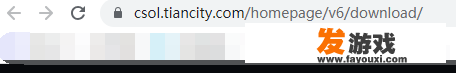 如何下载cs 1.6反恐精英单机版？反恐精英online怎么下载？
