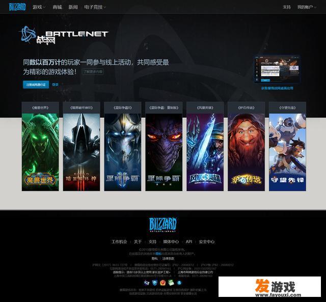 有哪些好的游戏平台？有什么好看的视频网站？