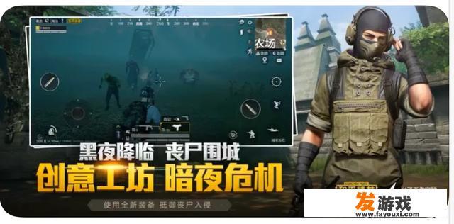 不需要充值也很牛逼的手游有哪些？资源不要钱网络游戏