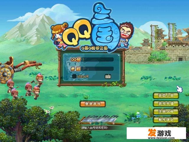 逆水寒团队副本有哪些？什么网络游戏可以一个人玩做任务打怪等不需要组队的？