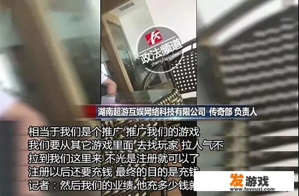 网站如何靠点击率盈利？网络游戏销售好做吗？谁有经验传授点？