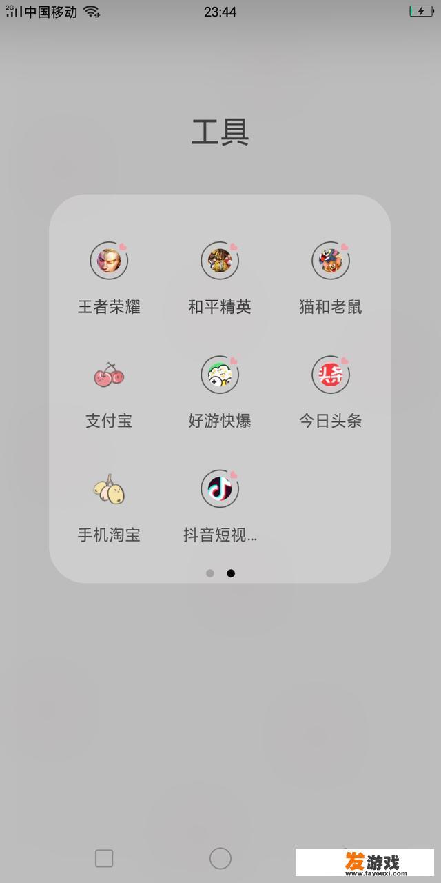 网络游戏对人好还是坏？单机游戏如何盈利？