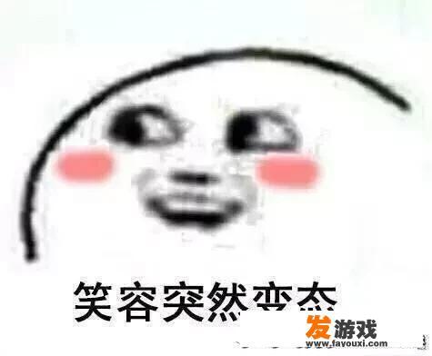 网络游戏对人好还是坏？单机游戏如何盈利？