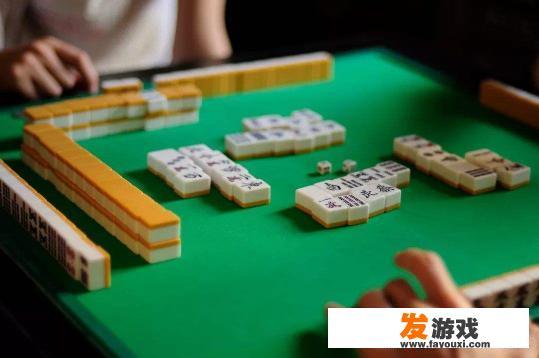 建了个群,全是公司爱玩麻将的同事,取个什么群名好一点？微乐斗地主为啥牌总是很烂？