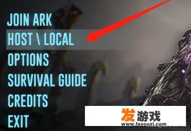 方舟如何关闭主机范围？ps4 游戏主机怎么样关机？