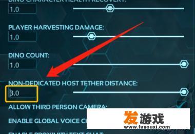 方舟如何关闭主机范围？ps4 游戏主机怎么样关机？