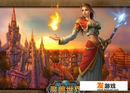 游戏代练靠谱吗？网络游戏属于做什么生意