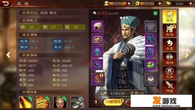 游戏下载网站哪个好用？玩网络游戏安装些什么软件性能才会更好？