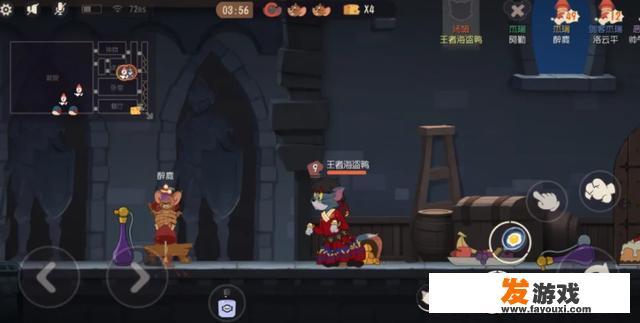 有什么适合情侣玩的免费网游？有没有适合情侣玩的双人游戏或者手游？