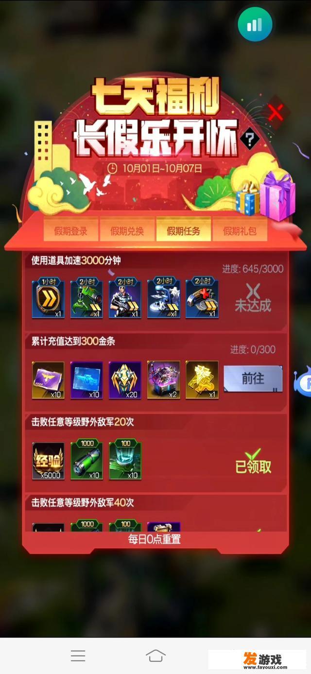 游戏运营商是怎么赚钱的？手机单机游戏怎么赚钱？
