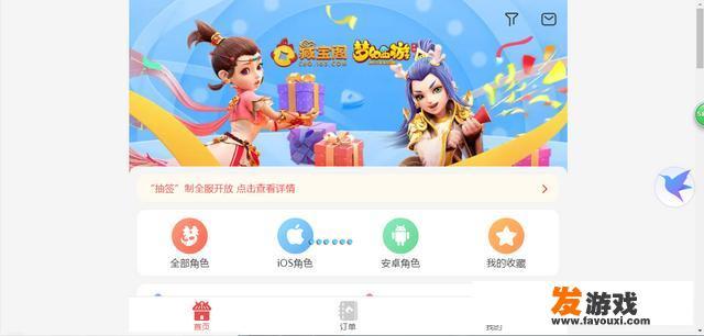 有几台电脑想开个网游工作室，什么游戏比较适合？一台电脑玩网游能赚多少钱呢？