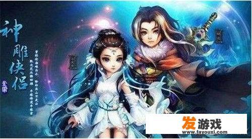 有什么好玩的网游是有结婚生子的？3d彼女大结局？