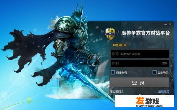 什么不花钱只要时间也能玩好的网游？有什么适合情侣玩的免费网游？