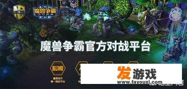 有什么玩着心不累的网游吗？佛系手机网游推荐小说