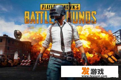 为什么网络游戏会让人沉迷？为什么玩游戏会上瘾？