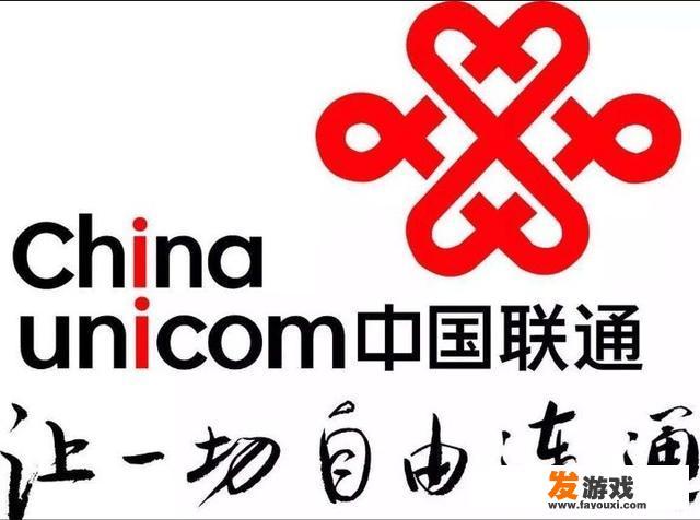 经常玩游戏用什么宽带好？为什么？主机游戏店行业现状和前景？