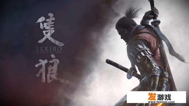 大家觉得仁王和只狼哪个难度更高？switch类似生化危机的游戏？