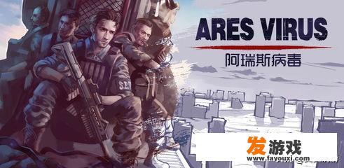2021还有打装备赚钱的网游吗？有什么游戏是不需要网络也可以玩的？