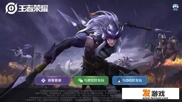什么手游可以卖装备和游戏币赚钱？网络游戏赚钱的方法有