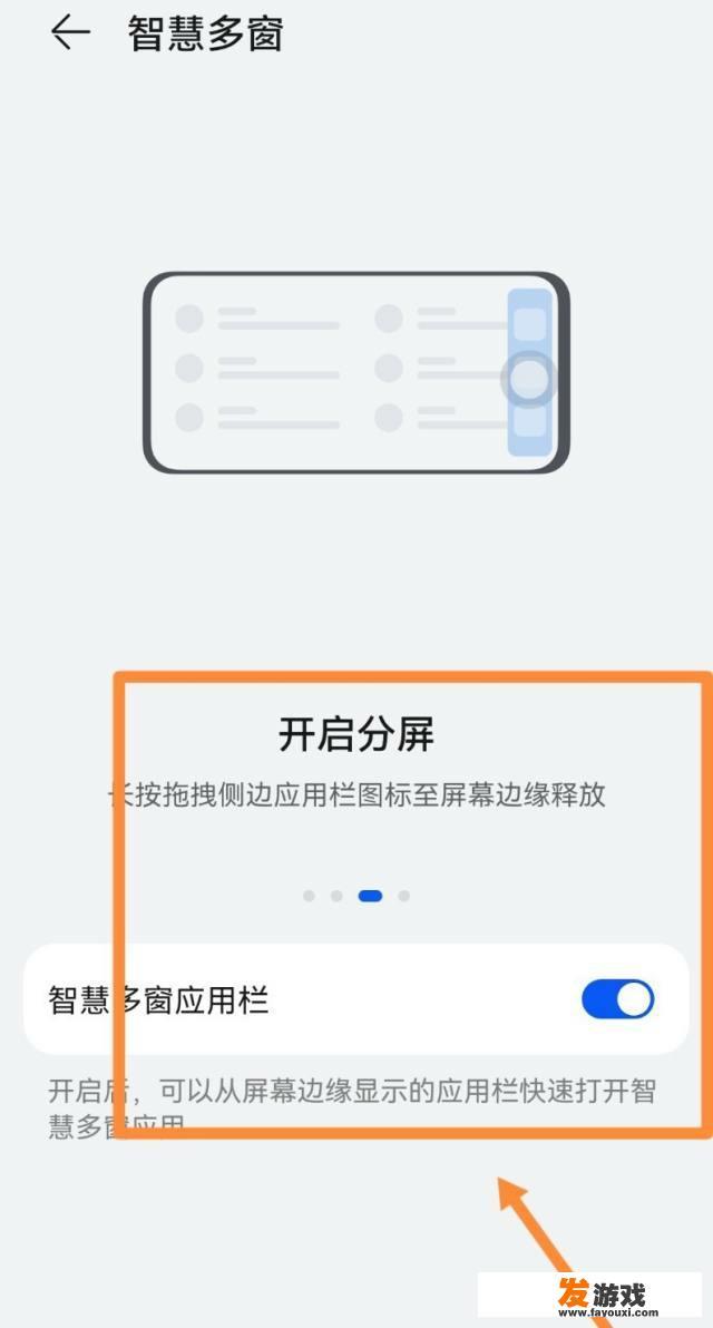 一边玩游戏一边刷快手怎么搞？快手刷新网页游戏