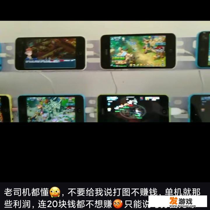 有没有什么游戏比较适合做工作室的？团队精神小游戏