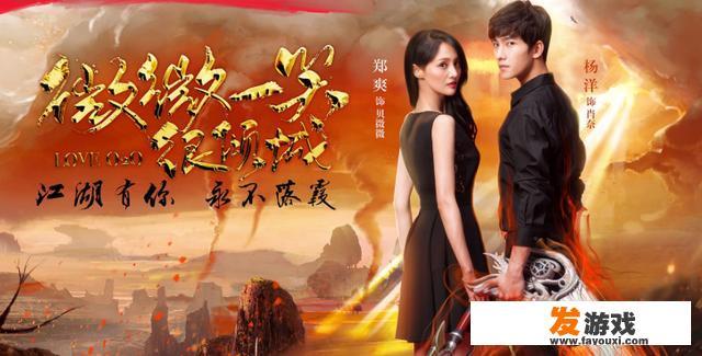精彩纷呈的手机网游改编小说