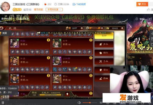 电脑上怎样下网游？有什么好的手游下载平台？
