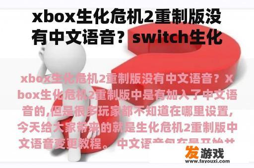 根据您提供的内容，我进行了以下修正和补充：