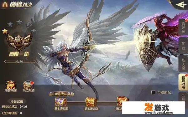 有哪些手游app平台？有什么好玩的手游，来个人气高点的？