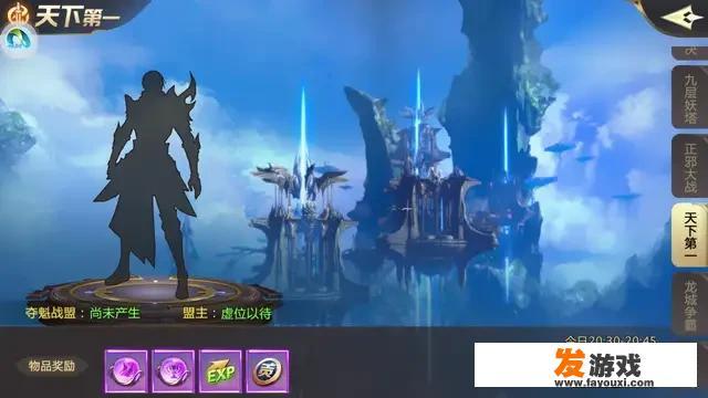 有哪些手游app平台？有什么好玩的手游，来个人气高点的？