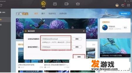 如何保存单机游戏数据？深海迷航游戏如何在网吧玩并保存拷贝游戏进度？