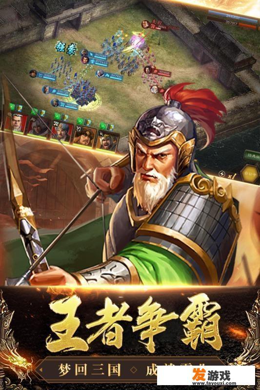 济南市中区公益岗怎么申请？有什么好的手游下载平台？
