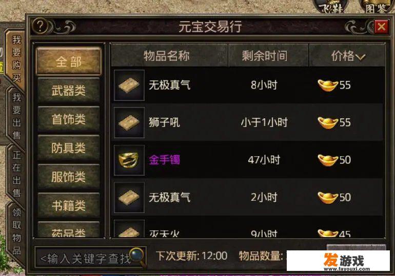 哪款网络游戏可以直接将游戏币变现？做游戏解说也能赚钱吗?游戏解说是怎样赚钱啊求解释？