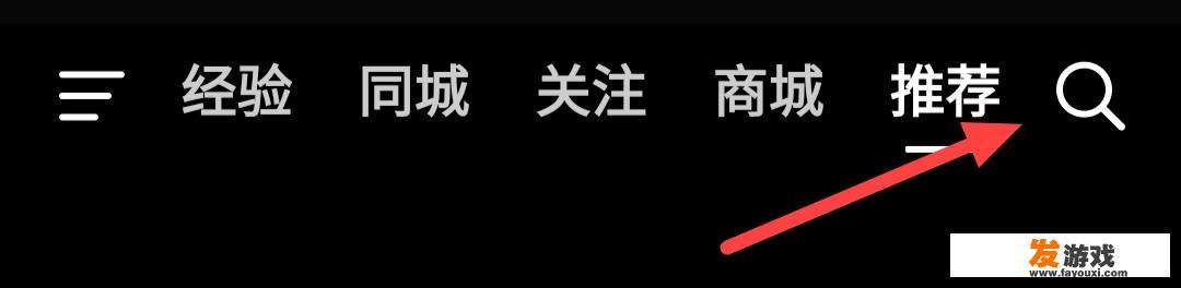 抖音怎么下载迷你世界？迷你世界今日头条版本？