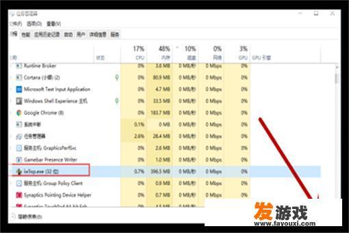游戏卡死回不到桌面怎么办？为什么cf一进游戏就卡屏然后就直接掉到桌面？