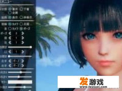 游戏AI少女攻略？百合游戏是什么意思？