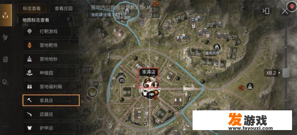 明日之后砂岩怎么获得？缺氧游戏怎么处理水中的砂岩？