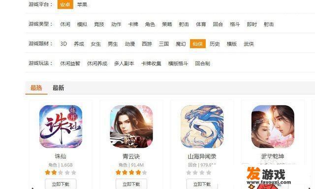 游戏行业怎么入行？如何入行游戏策划？