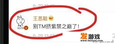 梦幻西游彩云归是鬼服么？为什么游戏要不停开新服？